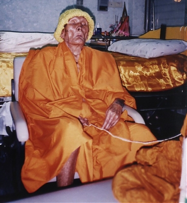 "เหรียญรุ่นแรก"...หลวงปู่ทองดำ วัดท่าทอง อุตรดิตถ์ สุดยอดพระเกจิอาจารย์เมืองลับแล