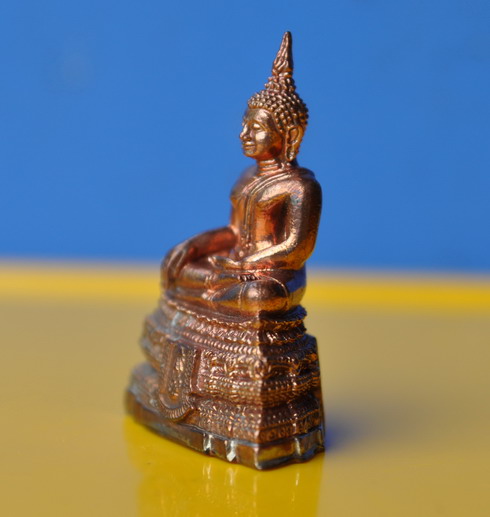 พระกริ่งชินสีห์ ภปร 