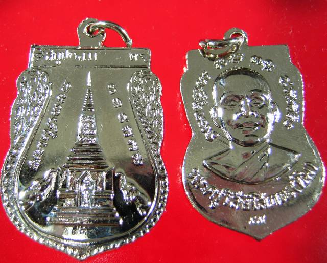 เหรียญคัดสวยๆ วัดใจ 2 องค์ !!!19 บาท!!! หลวงพ่อทวดพุดซ้อน+เสมา ชุบนิเกิ้ล 