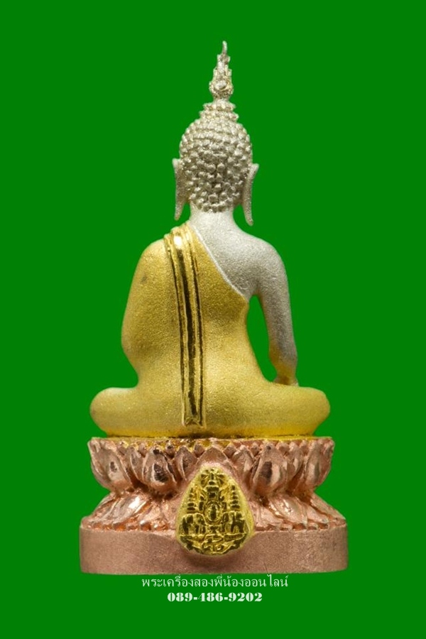 พระชัยวัฒน์ พระพุทธนวราชบพิตร เนื้อสามกษัตริย์