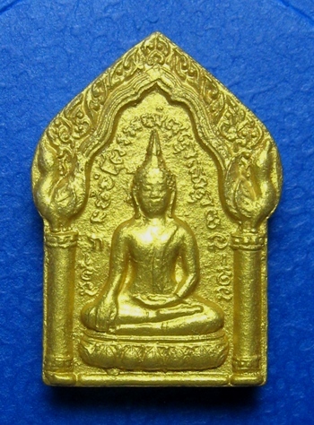 พระขุนแผนพิมพ์ใหญ่หลังกุมารทองประสพโชดหลวงปู่หมุน