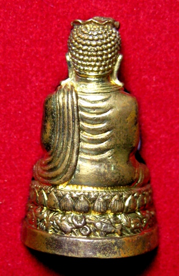 พระกริ่งอุปคุตต์รุ่นแรกหลวงปู่สรวงวัดถ้ำพรหมสวัสดิ์