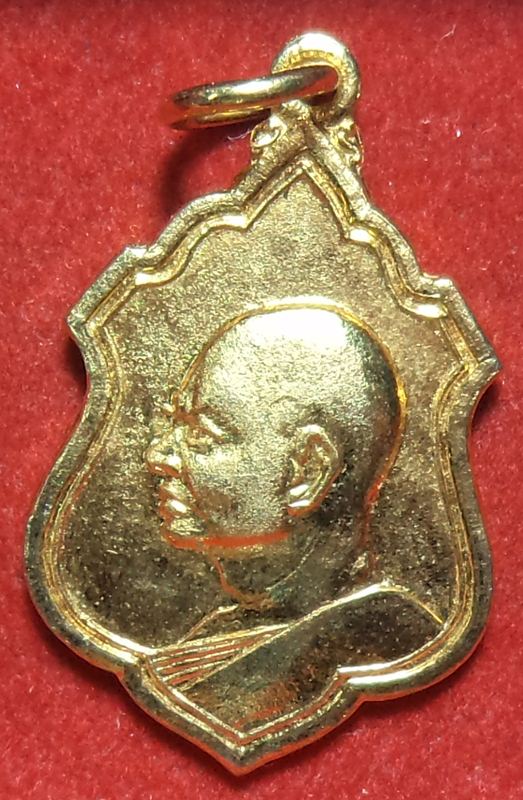 หลวงพ่อแพ วัดพิกุลทอง ปี 2512 เริ่มต้นที่ 20 บาท
