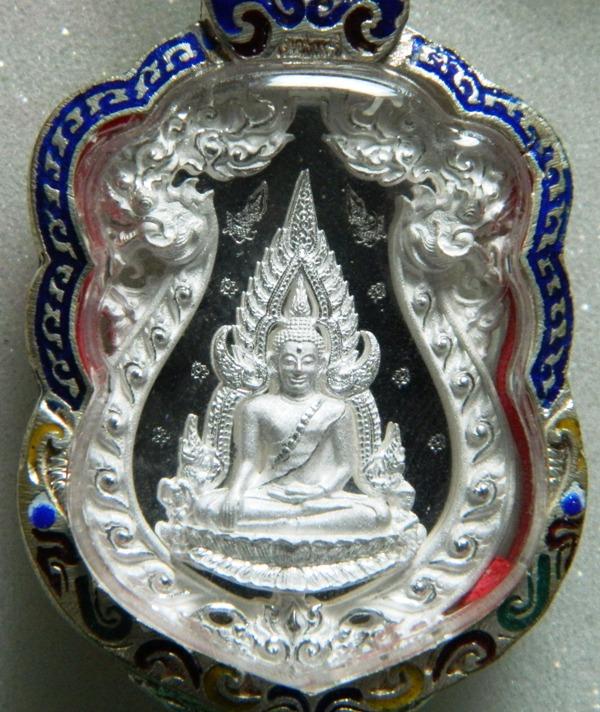 เหรียญฉลุ พระพุทธชินราช-สมเด็จพระนเรศวร รุ่นจอมราชันย์ เนื้อเงินไม่ลงยา+ตลับเงินลงยาและกล่องเดิม