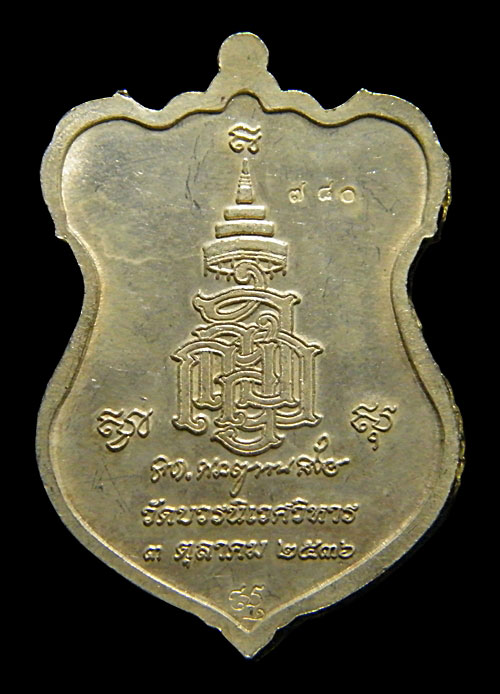+++ขอแนะนำของขวัญปีใหม่ ที่ดีที่สุด+++