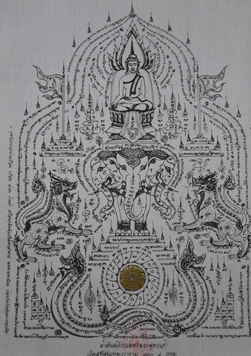 ผ้ายันต์จักรเพชณพระพุทธเจ้าวัดสุทัศน์ หลวงปู่หมุน ปลุกเสกครับ
