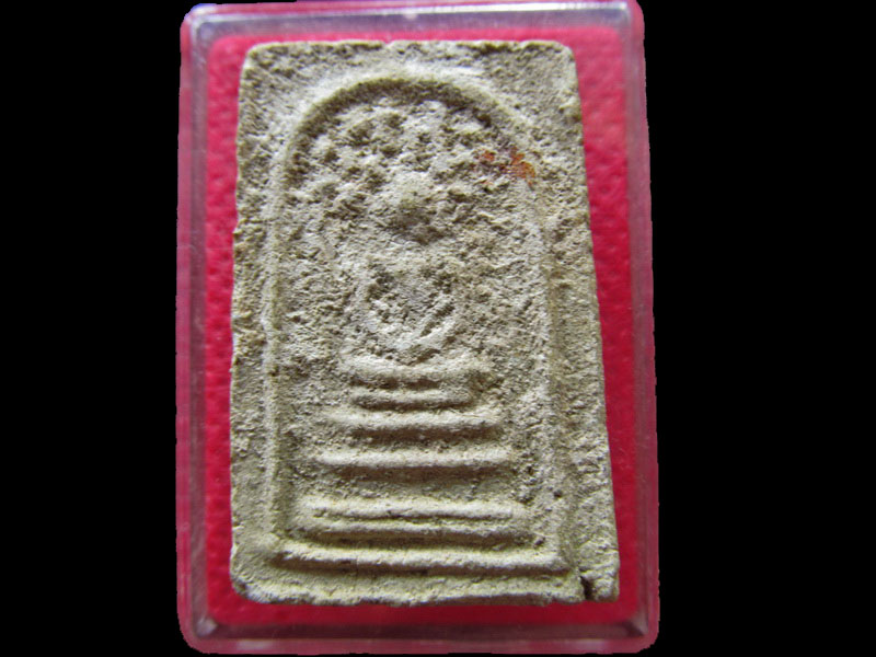 พระสมเด็จปรกโพธิ์ แช่น้ำมนต์ หลังยันต์ ไม่ทราบที่ครับ..เริ่ม20บาท/.NY.57