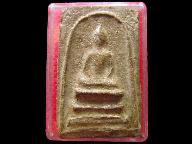 พระสมเด็จเนื้อผสมชานหมาก เคลือบแชลค์ ไม่ทราบที่ครับ..เริ่ม20บาท/.NY.59
