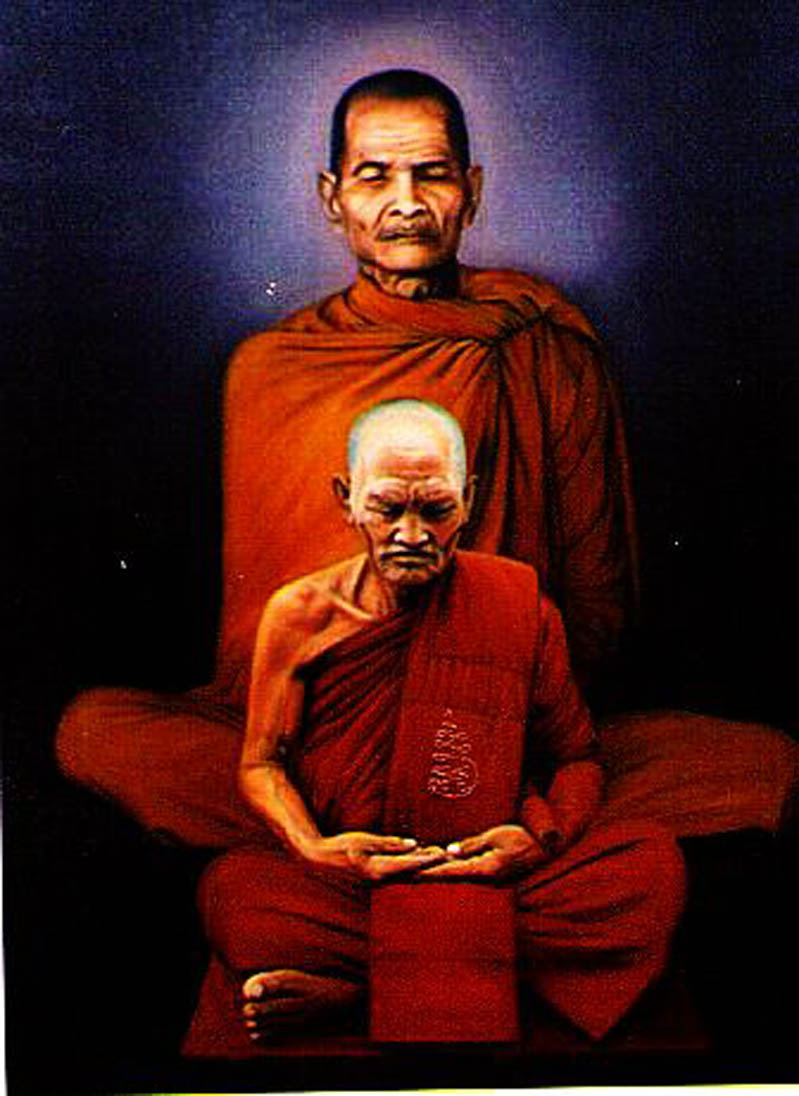หลวงพ่อพรหม ถาวโร เหรียญปั้มพิมพ์สมเด็จหลังยันต์สิบ พิมพ์เล็ก งานต้มยา ๑๐๐ ปี พ.ศ. ๒๕๕๔