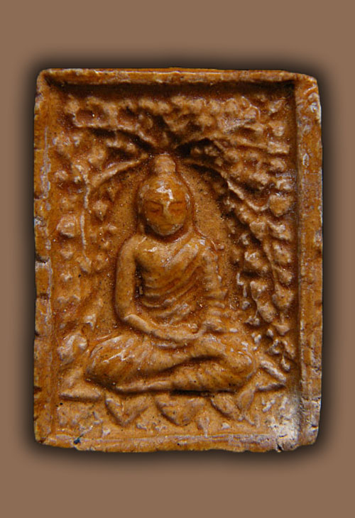 พระสมเด็จวัดไผ่ล้อม จ.ระยอง ปี2513(หลวงปู่ทิม วัดระหารไร่ ปลุกเสก)