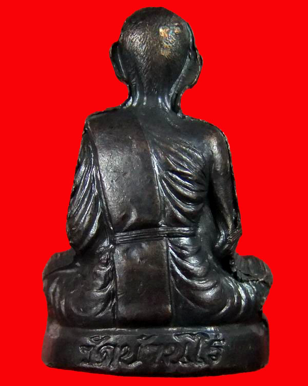 <<<รูปเหมือนปั๊ม เทพประทานพร หลวงพ่อคูณ วัดบ้านไร่ เนื้อทองแดง กล่องเดิม>>>
