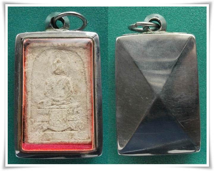 อาจารย์อภิชาติ ชินะโชติ พ.ศ.2516 พระสมเด็จรุ่นแรก