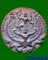 เหรียญหล่อโบราณนารายณ์ทรงครุฑหลังหนุมาน รุ่นไตรมาส50 เนื้อนวโลหะ หลวงปู่กาหลง วัดเขาแหลม จ.สระแก้ว