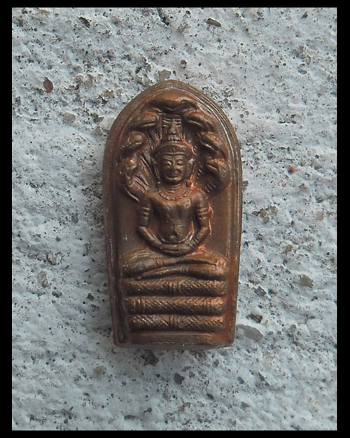 >> วัดใจ <<>> แดงทุกเคาะ << พระนาคปรก วัดระฆัง รุ่นเสาร์ห้า ปี 2539