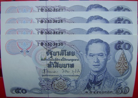 ธนบัตร 50 บาท แบบ 13 ปี 2528 เลขเรียงสวยครับ จำนวน 4 ใบ