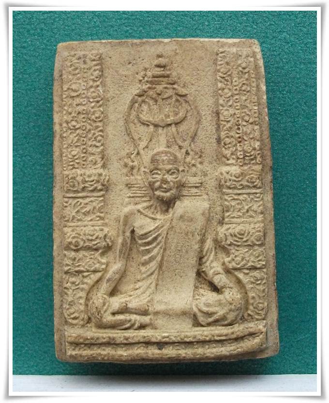 พระรูปเหมือน สมเด็จพระสังฆราช (ชื่น) สมเด็จพระสังฆราชเจ้า กรมหลวงวชิรญาณวงศ์