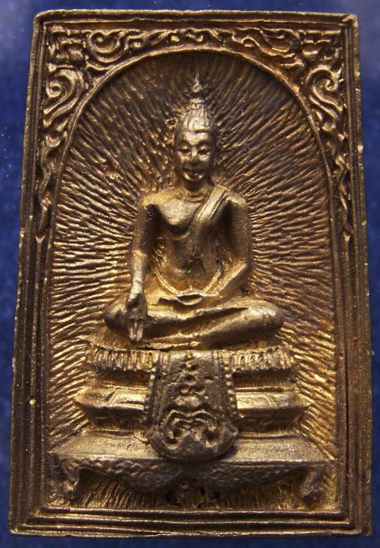 สมเด็จประทานพร หลังรูปเหมือนหลวงพ่อแพ วัดพิกุลทอง พ.ศ. 2534 เนื้อทองผสม พร้อมกล่องเดิม (17)
