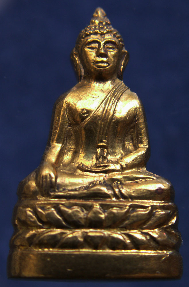 กริ่งพระเทพเมธากร วัดเทพศิรินทร์ พ.ศ. 2509 เจ้าคุณนรฯเสก (6)