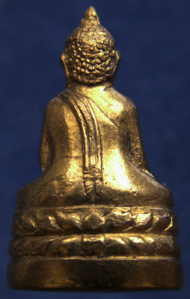 กริ่งพระเทพเมธากร วัดเทพศิรินทร์ พ.ศ. 2509 เจ้าคุณนรฯเสก (6)