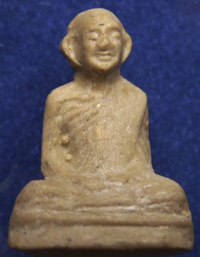 รูปเหมือนเจ้าคุณนรฯ วัดเทพศิรินทร์ เนื้อผงน้ำมัน ก้นดอกจันทร์ พ.ศ. 2513 (2)