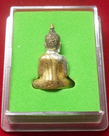 พระกริ่งหลวงพ่อพระใส ปี2544 วัดโพธิ์ชัย จ.หนองคาย
