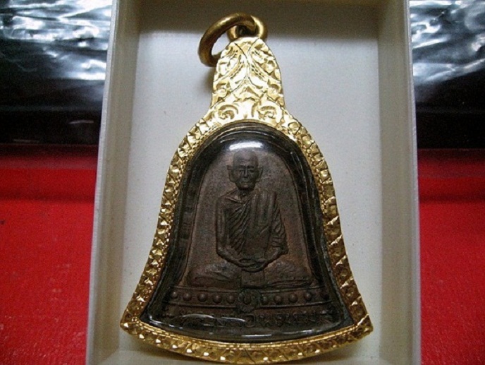 ต้อนรับปีใหม่ จัดไปเบาๆครับ กับ หลวงพ่อพรหม วัดช่องแค รุ่นพิเศษ ปี 2513 สวยๆ โค๊ตชัดๆครับ
