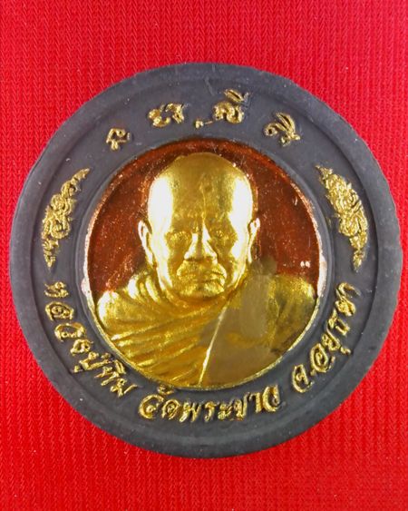 (((เคาะเดียว)))..หลวงปู่ทิม วัดพระขาว ด้านหลังองค์พ่อจตุคามรามเทพ ปี 2551