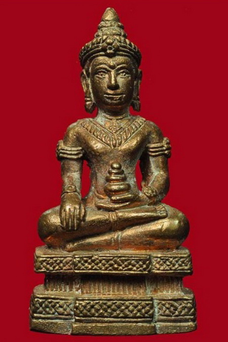 หลวงปู่อ่อนสา สุขกาโร วัดประชา ชุมพลพัฒนาราม อ.เมือง จ.อุดรธานี พระกริ่งมหาปราถนา(พระกริ่งลอยน้ำ)