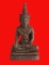 พระกริ่ง พระพุทธนิมิต วัดหน้าพระเมรุ อยุธยา