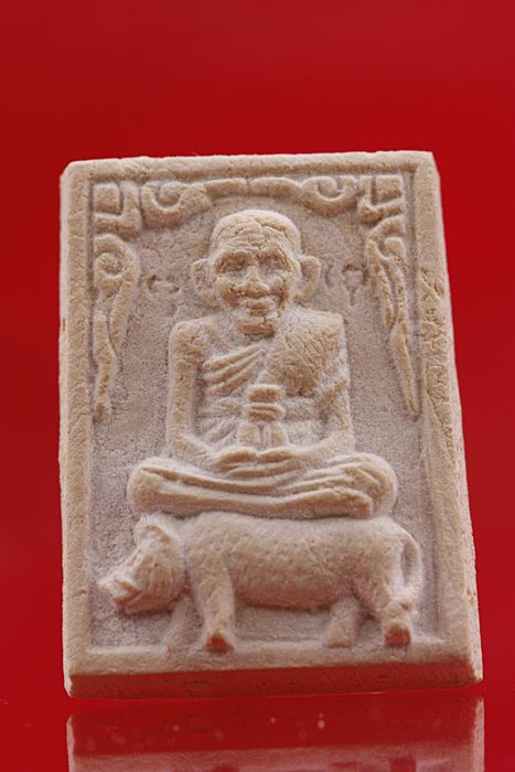 พระผงรูปเหมือนขี่หมูป่าหลวงปู่เส็ง วัดบางนา จ.ปทุมธานี..../2
