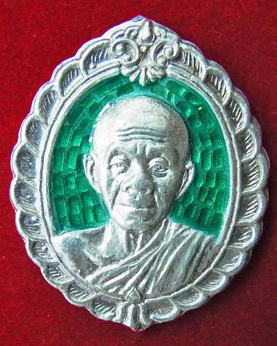 ** วัดใจ เคาะเดียว ** เหรียญหลวงพ่อคูณ รุ่น สก. สมทบทุนมูลนิธิส่งเสริมศิลปาชีพฯ ปี 36 เนื้อเงินลงยา