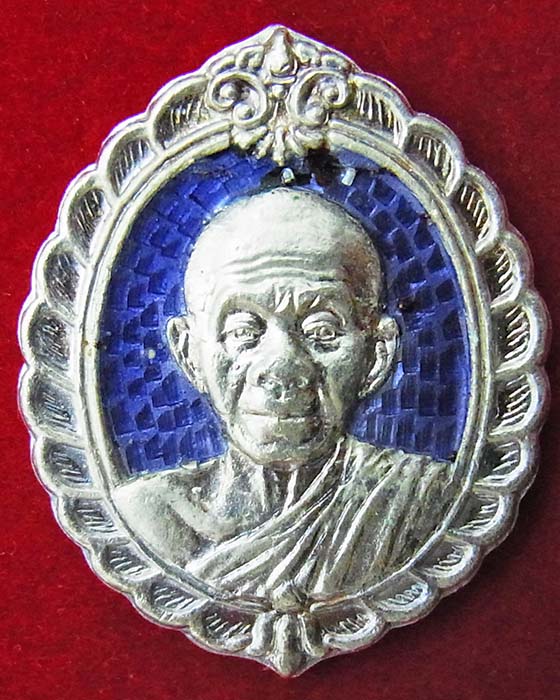 ** วัดใจ เคาะเดียว ** เหรียญหลวงพ่อคูณ รุ่น สก. สมทบทุนมูลนิธิส่งเสริมศิลปาชีพฯ ปี 36 เนื้อเงินลงยา
