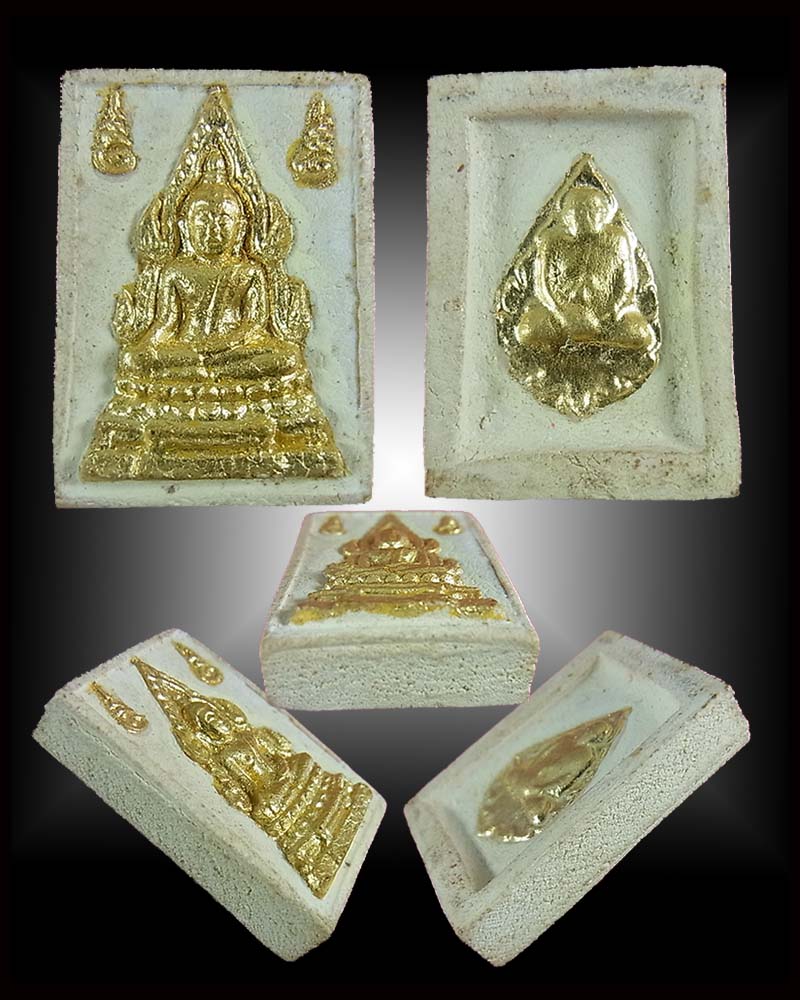 **สวยๆ จัดไปเคาะเดียวแดง**//พระคำข้าวปิดทอง หลวงพ่อฤาษีลิงดำ เนื้อผง วัดท่าซุง จ. อุทัยธานี