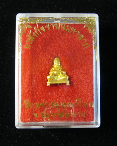 พระสังกัจจายน์ มหาลาภ วัดเพชรสมุทรฯ สมุทรสงคราม                     