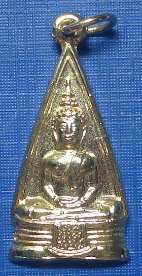 เหรียญหลวงพ่อโสธร หลังพระพุทธิรังสี ปี2508 เนื้อทองแดงกะหลั่ยทอง พร้อมบัตรรับรอง