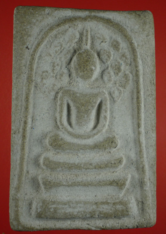 พระสมเด็จปรกโพธิ์หลังยันต์ครับ