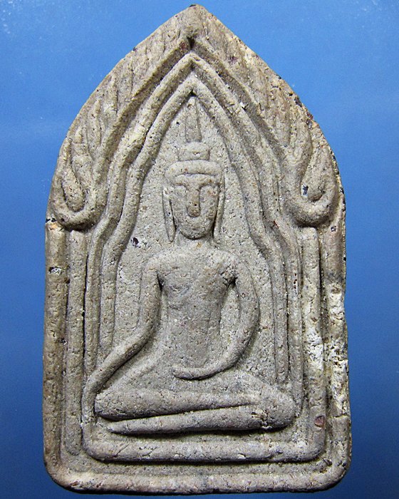 ขุนแผน ครูบาจันต๊ะ วัดหนองช้างคืน รุ่นสอง