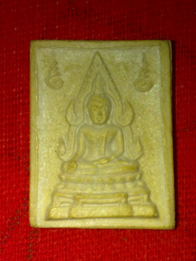 พระคำข้าว พระคำหมาก หลวงพ่อฤษีลิงดำ วัดท่าซุง อุทัยธานี 2องค์ เอาไป..