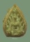 @@@ พระกลีบบัว พระครูใบฎีกาเกลี้ยง วัดสุทัศน์ ปี 2475สวยยยยยยยยยยยย U1 @@@