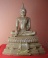 พระพุทธรูปสมัยอู่ทอง ขนาดหน้าตัก 5 " นิ้ว