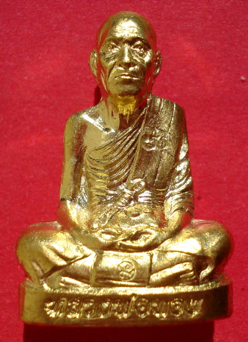@@ รูปเหมือนปั๊ม รุ่นแรก หลวงพ่อทอง วัดพระพุทธบาทเขายายหอม จ.ชัยภูมิ @@