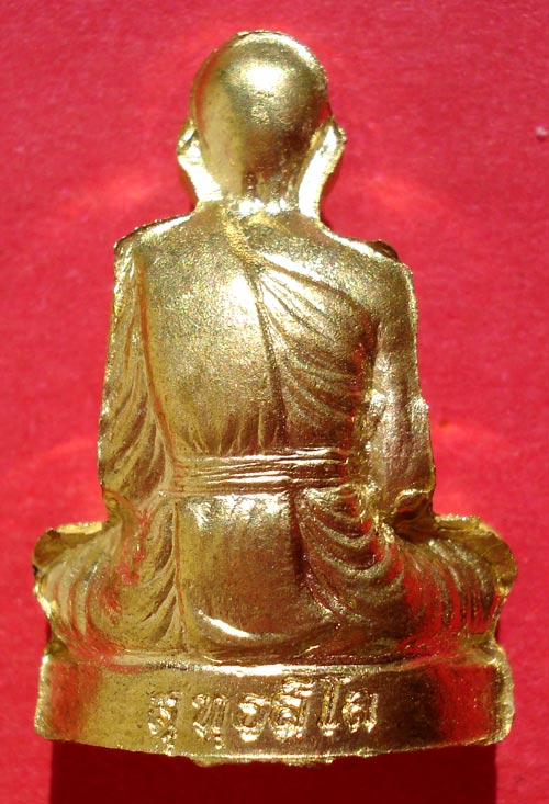 @@ รูปเหมือนปั๊ม รุ่นแรก หลวงพ่อทอง วัดพระพุทธบาทเขายายหอม จ.ชัยภูมิ @@