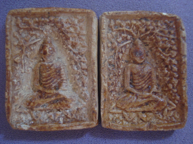 พระปรกโพธิ์ลึก วัดไผ่ล้อม หลวงปู่ทิมปลุกเสก ปี14 "พิเศษ 2 องค์