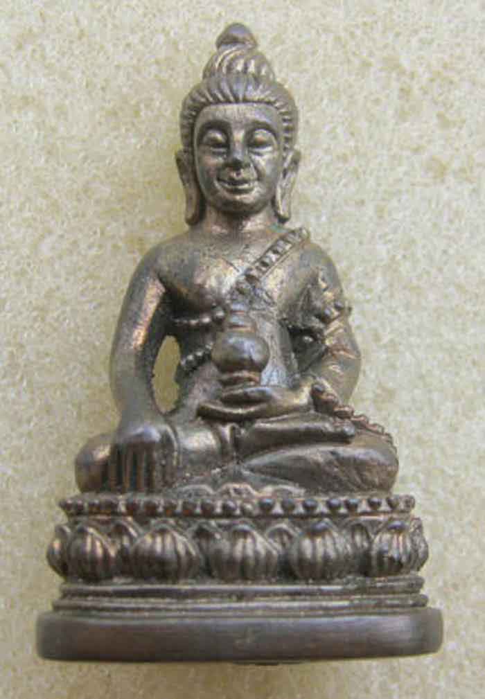 พระกริ่งอติสโย เนื้อนวะโลหะ หลวงปู่เจียม อติสโย