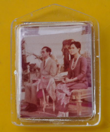 รูปถ่ายหลวงพ่อฤาษีลิงดำ
