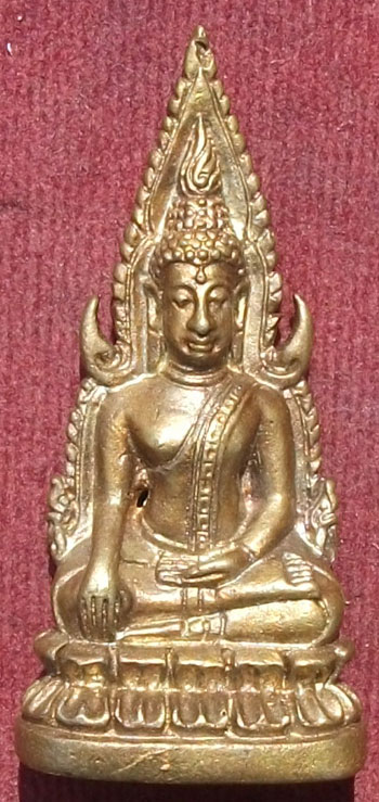 วัดใจ"พระพุทธชินราช รุ่น 80 พรรษาสมเด็จญาณสังวรพระสังฆราช วัดบวร โค๊ดลายเซ็นต์"