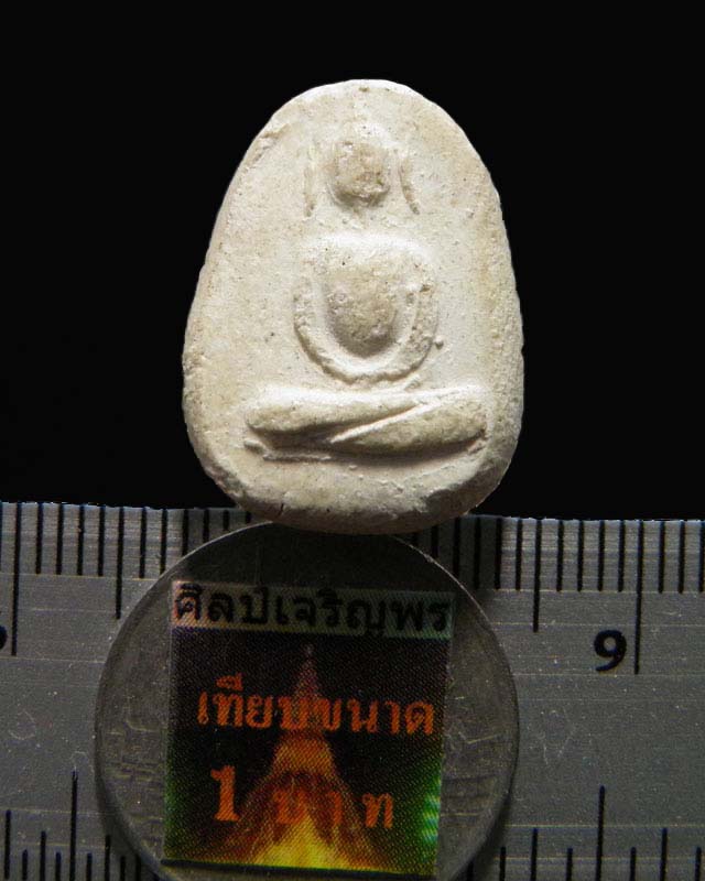 พระผงพิมพ์ตุ๊กตาเล็ก วัดราชสิทธาราม ( วัดพลับ ) ปี๒๕๑๖ ใช้ผงเก่าจำนวนมากมาบดเป็นมวลสาร หลวงปู่โต๊ะ
