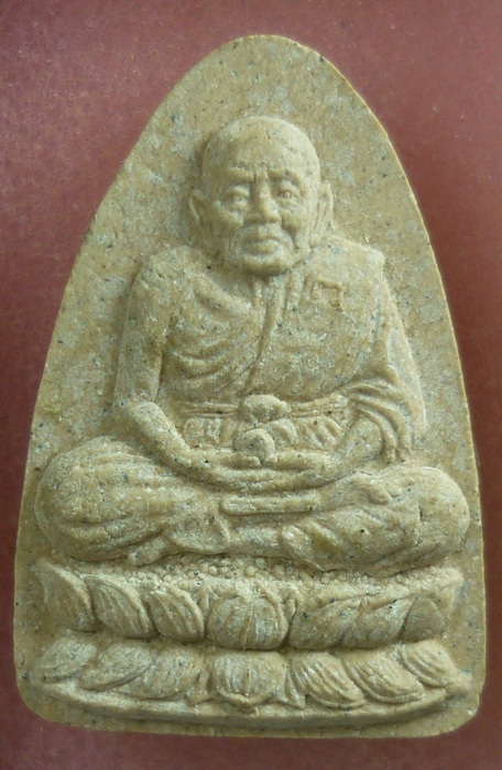 หลวงปู่ทวดหลังยันต์ ไม่ทราบที่