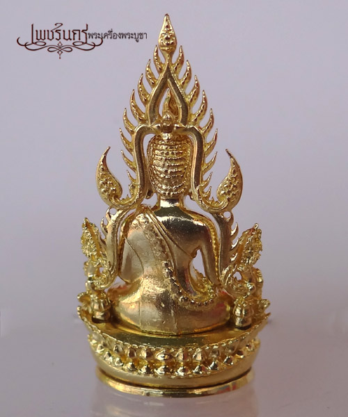 +++ พิมพ์แต่งฉลุลอยองค์พระพุทธชินราช รุ่นจอมราชันย์ เนื้อทองเหลืองนอก +++