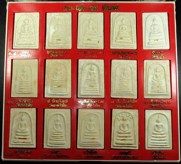 ขาดทุนไม่เป็นไร*****ของขวัญปีใหม่ เริ่มที่ 150 บาท ทุกรายการครับ********